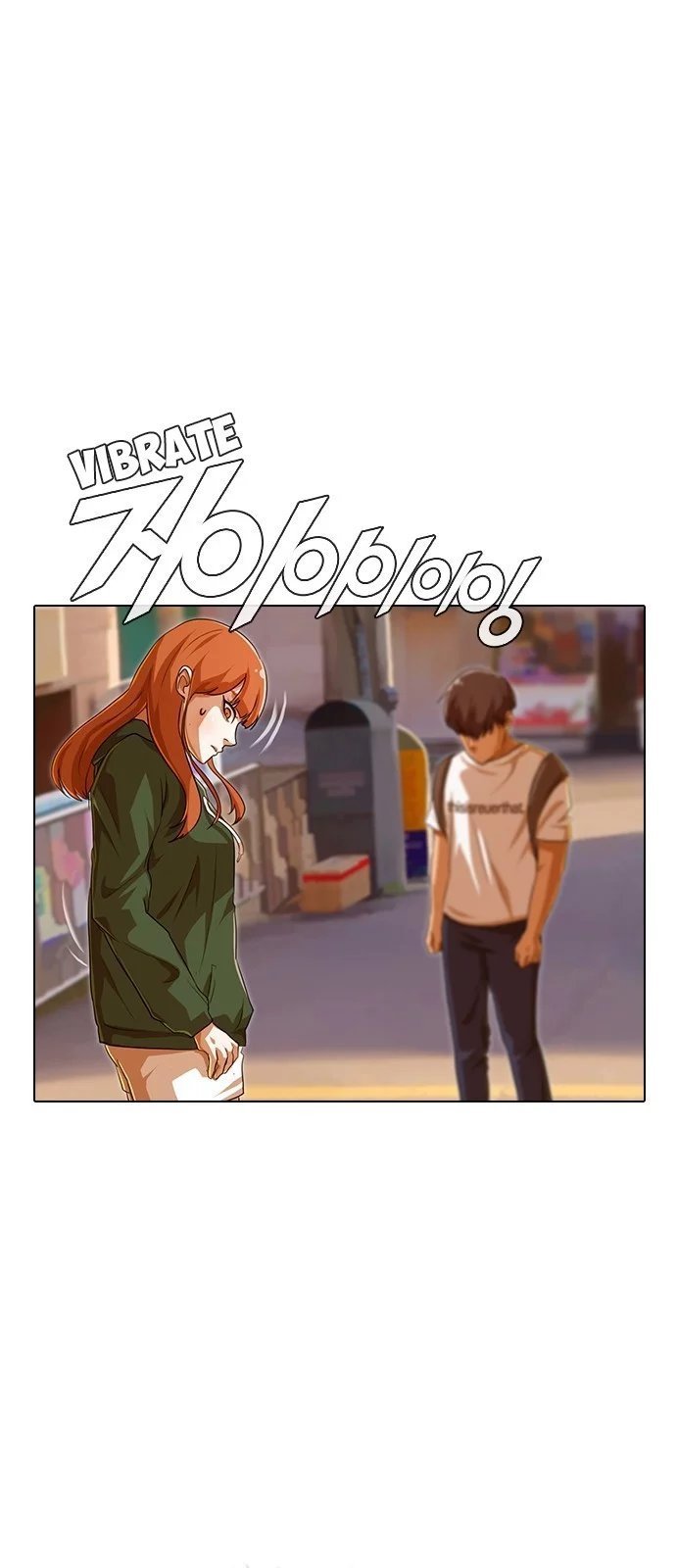The Girl from Random Chatting! Chapter 85 - halaman 31