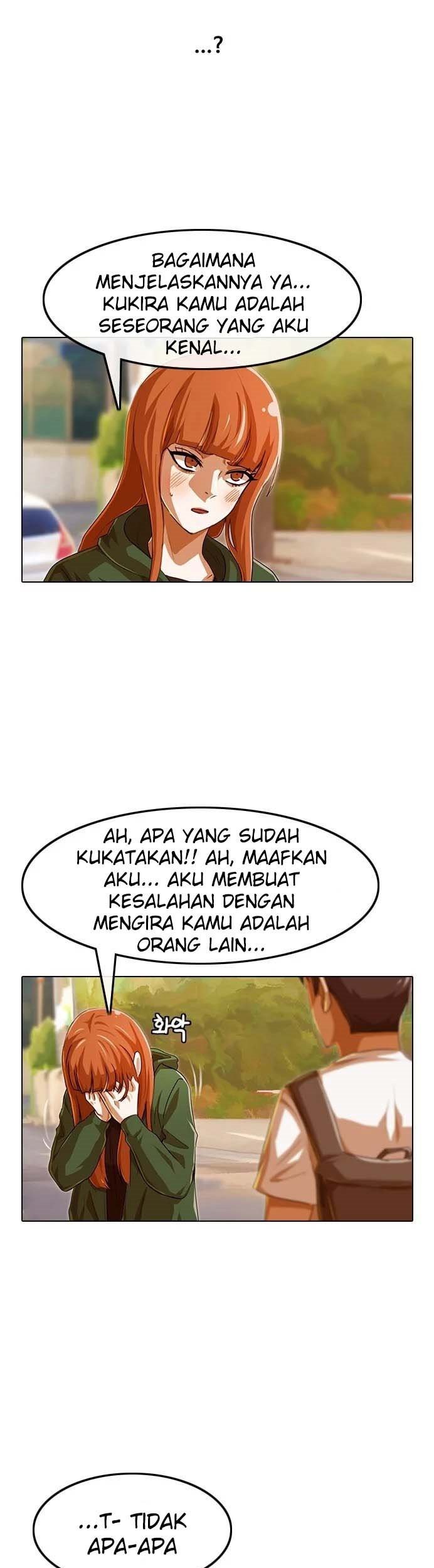 The Girl from Random Chatting! Chapter 85 - halaman 37