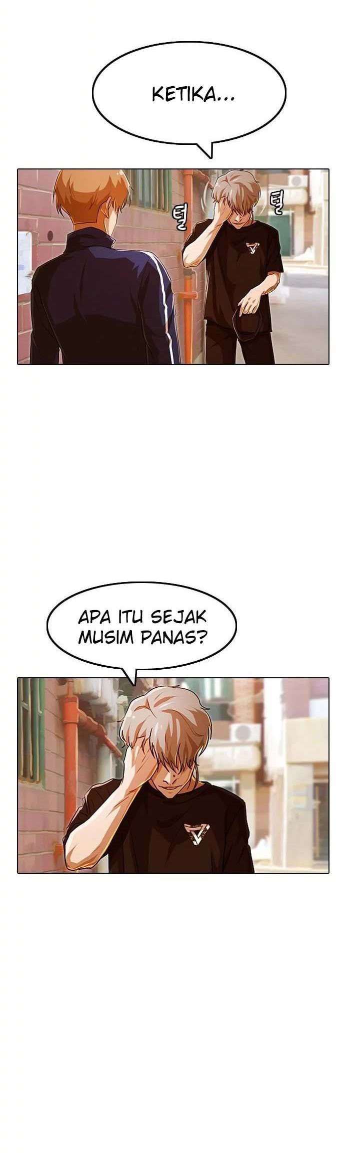 The Girl from Random Chatting! Chapter 85 - halaman 43