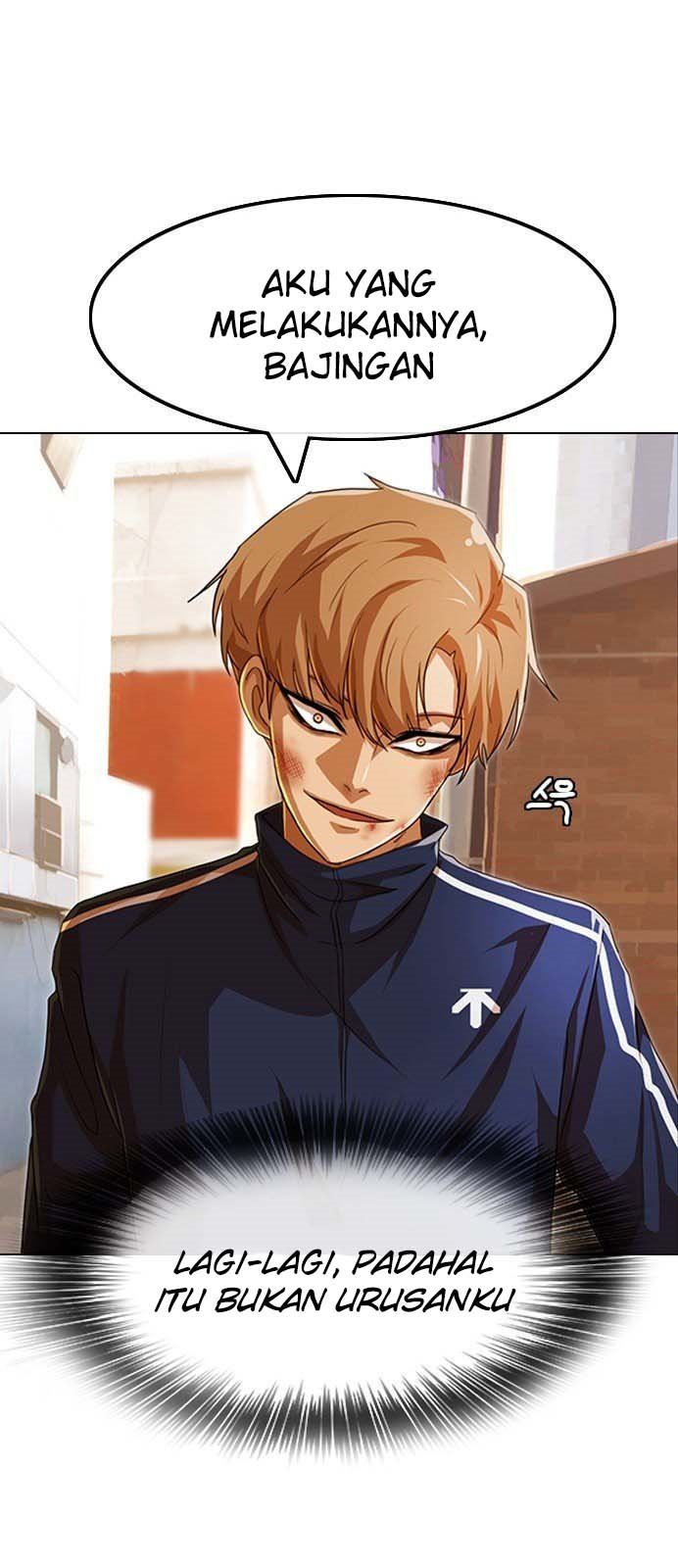 The Girl from Random Chatting! Chapter 85 - halaman 47