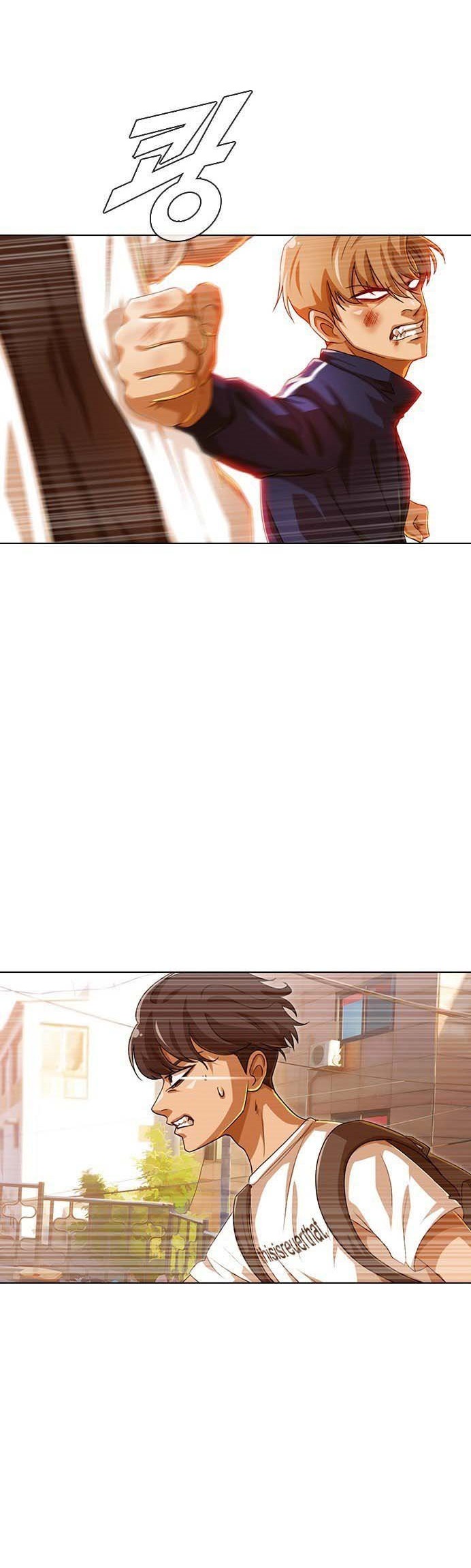 The Girl from Random Chatting! Chapter 85 - halaman 59