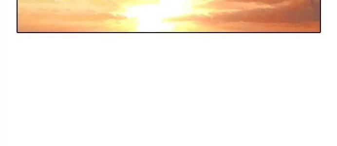 The Girl from Random Chatting! Chapter 85 - halaman 67