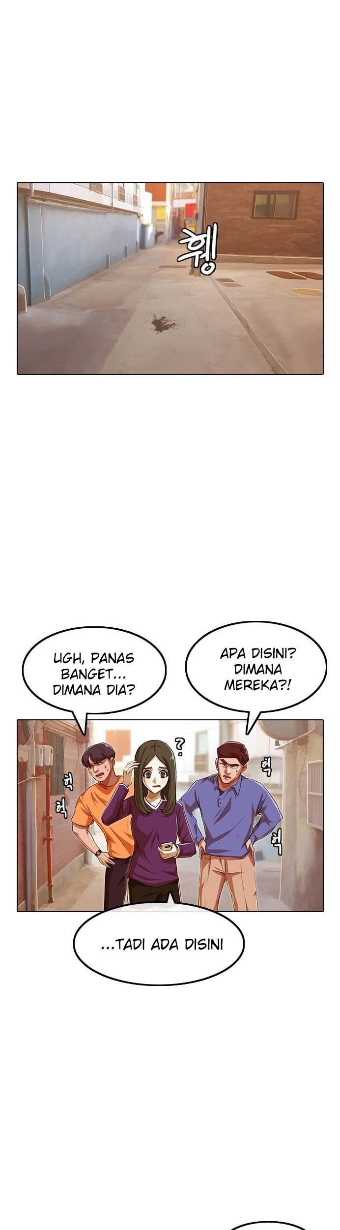 The Girl from Random Chatting! Chapter 85 - halaman 70