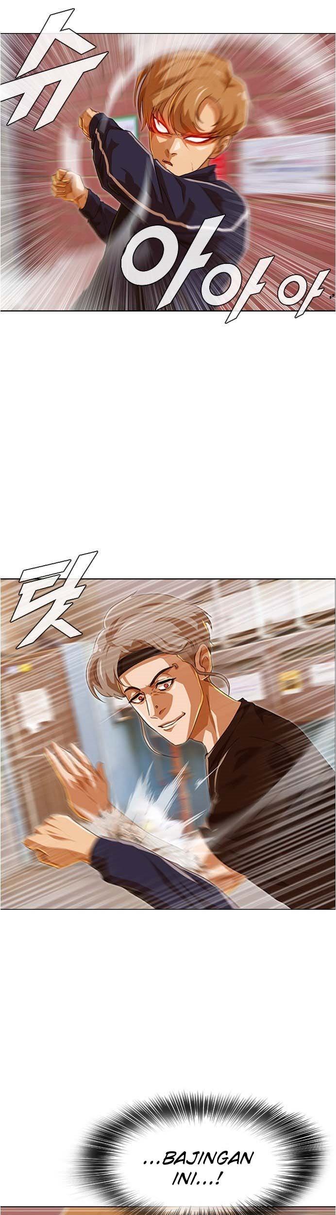 The Girl from Random Chatting! Chapter 85 - halaman 8