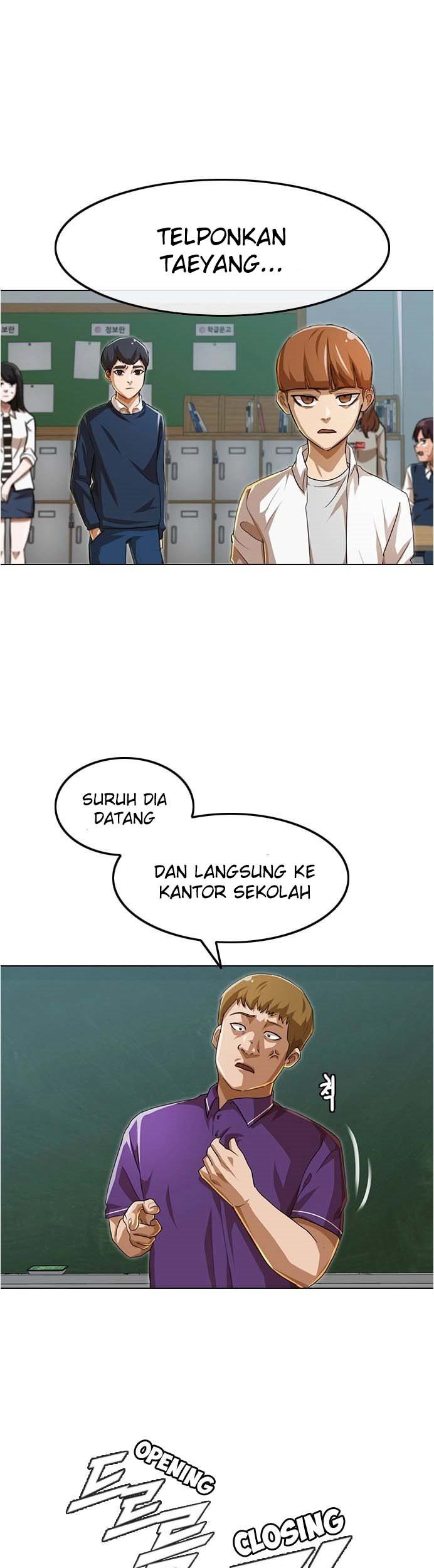 The Girl from Random Chatting! Chapter 86 - halaman 26