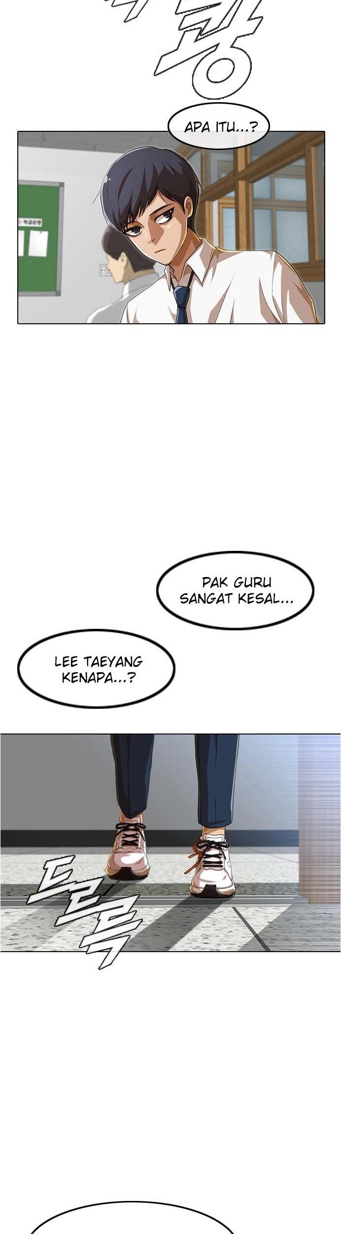The Girl from Random Chatting! Chapter 86 - halaman 27