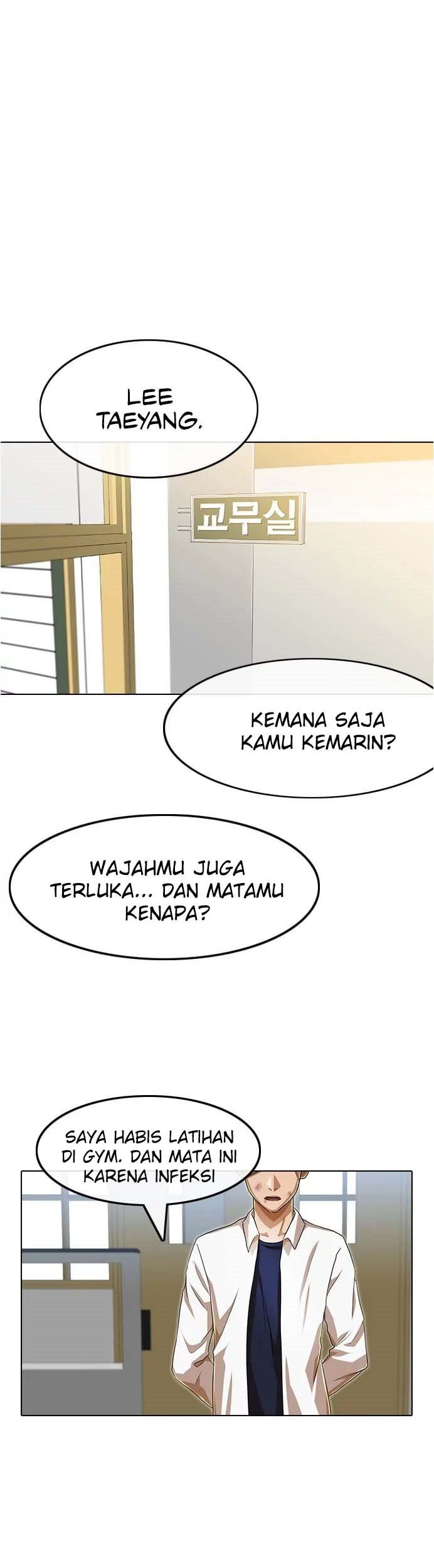 The Girl from Random Chatting! Chapter 86 - halaman 35