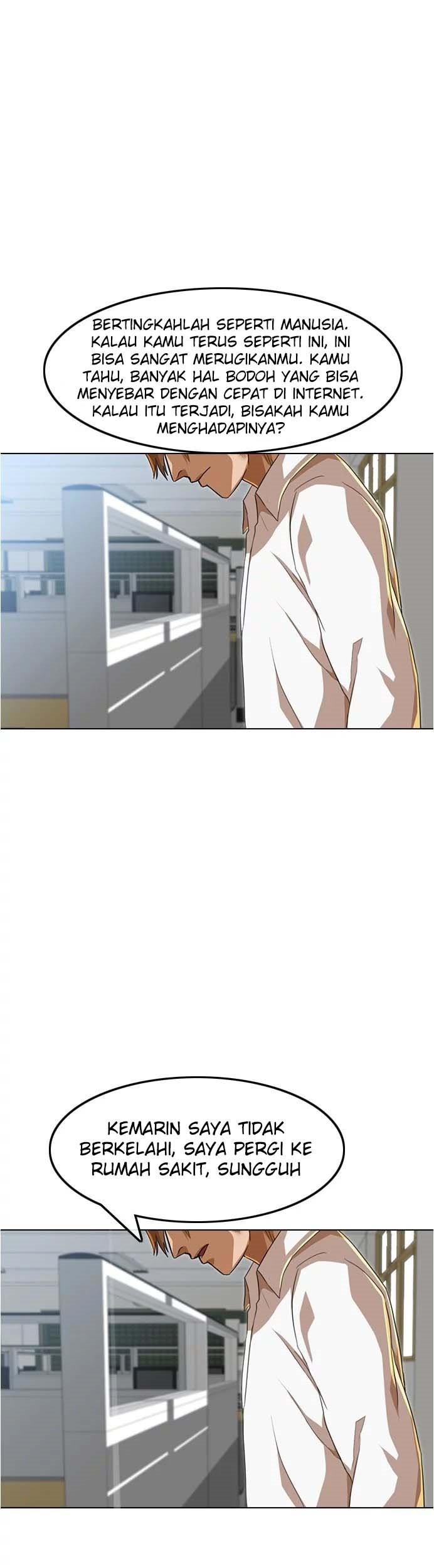 The Girl from Random Chatting! Chapter 86 - halaman 38