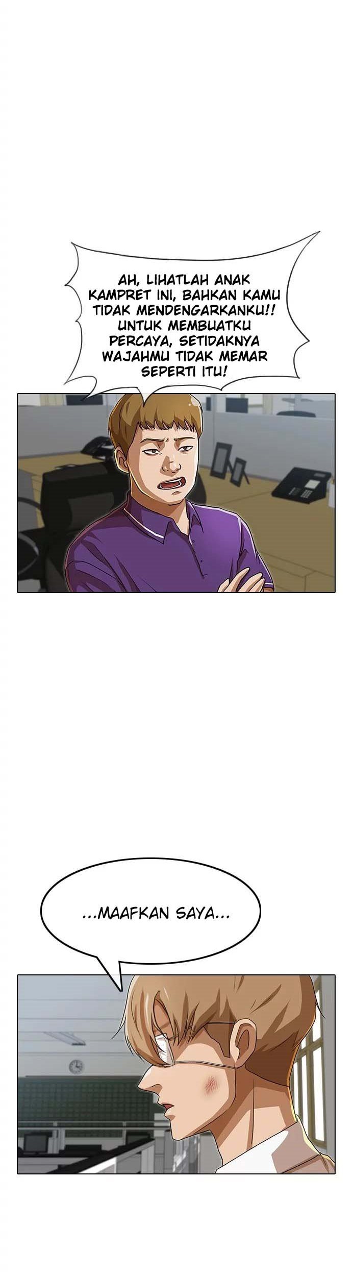 The Girl from Random Chatting! Chapter 86 - halaman 39