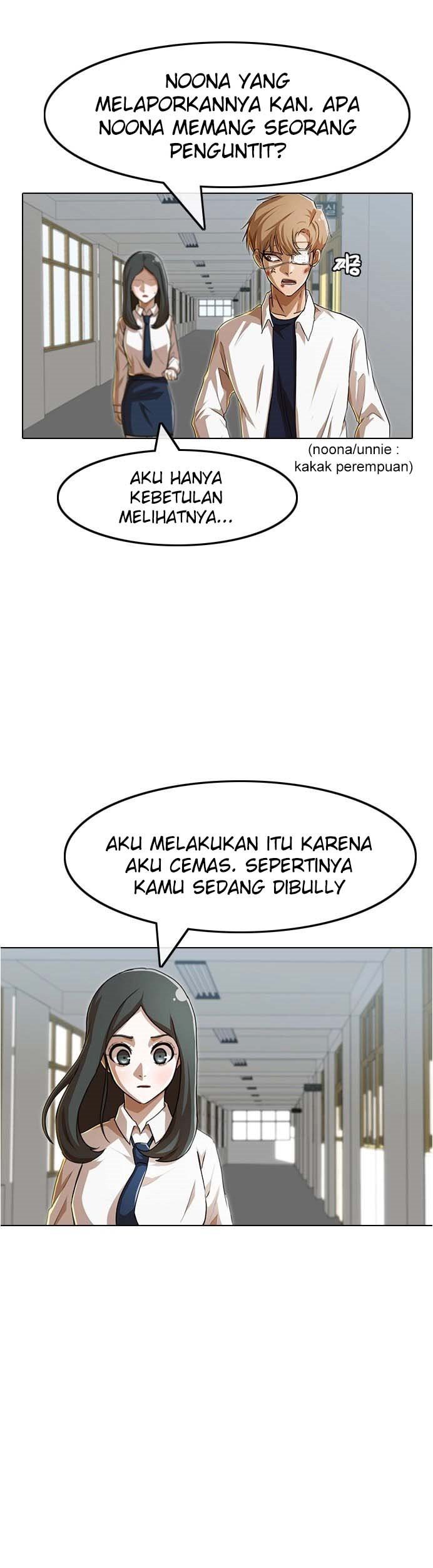 The Girl from Random Chatting! Chapter 86 - halaman 44
