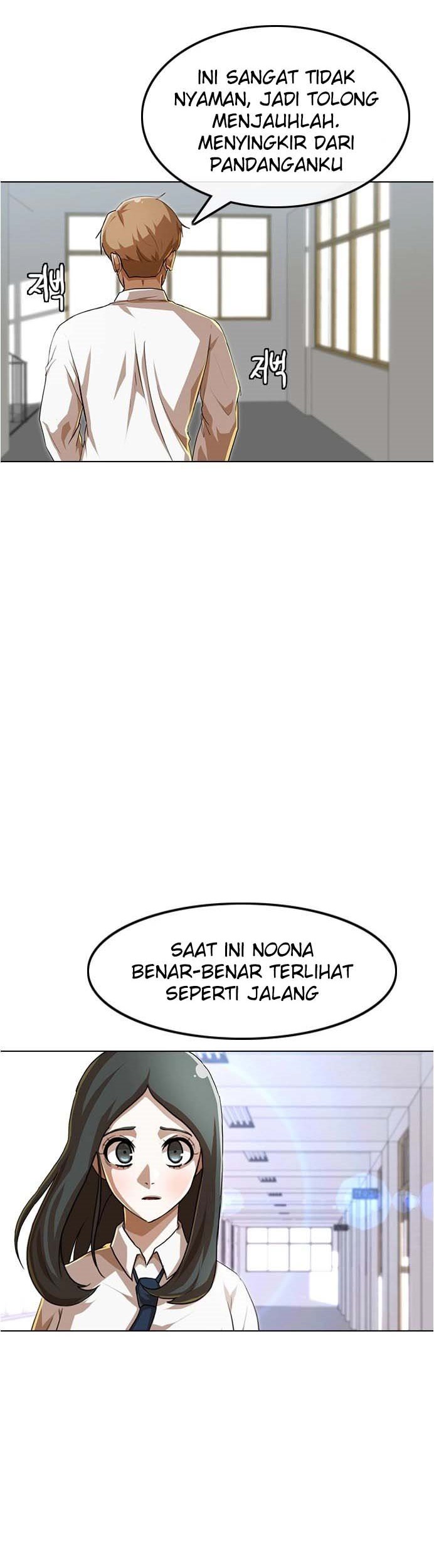 The Girl from Random Chatting! Chapter 86 - halaman 45