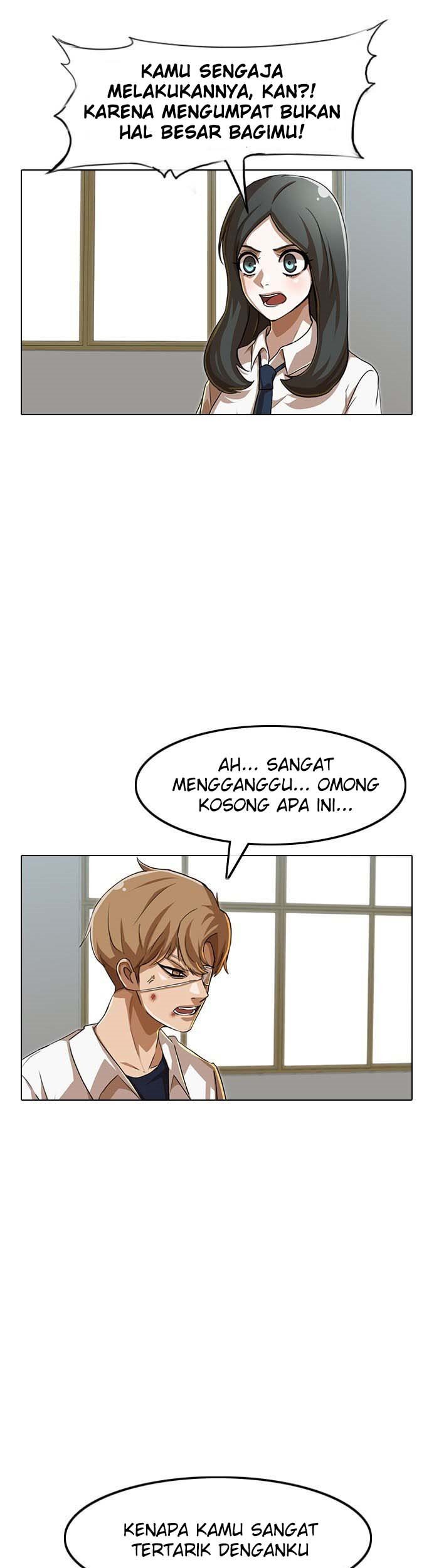 The Girl from Random Chatting! Chapter 86 - halaman 48