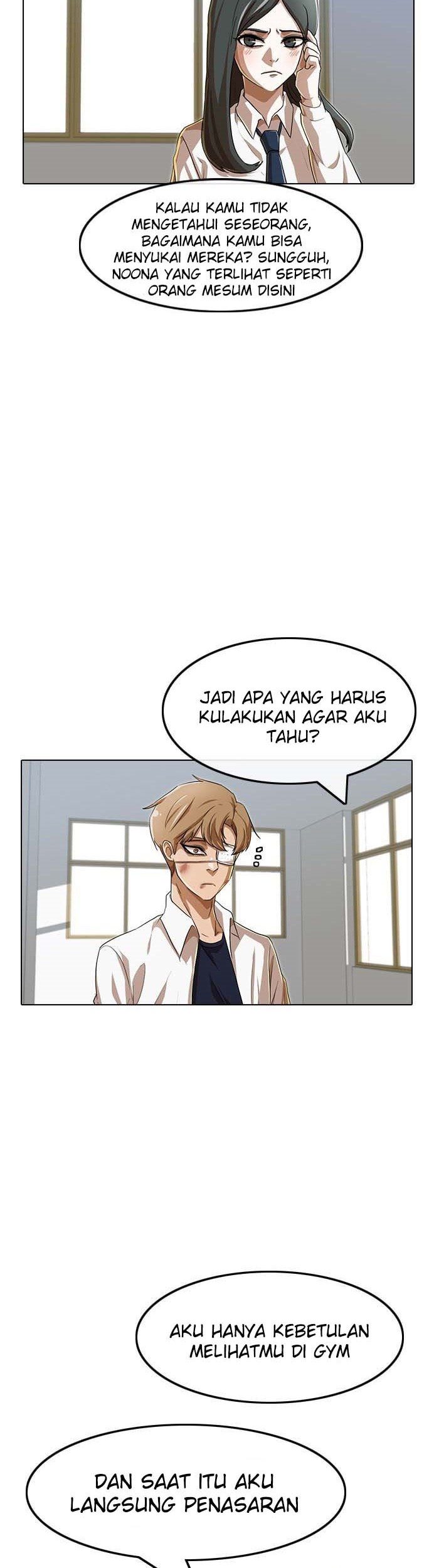 The Girl from Random Chatting! Chapter 86 - halaman 51