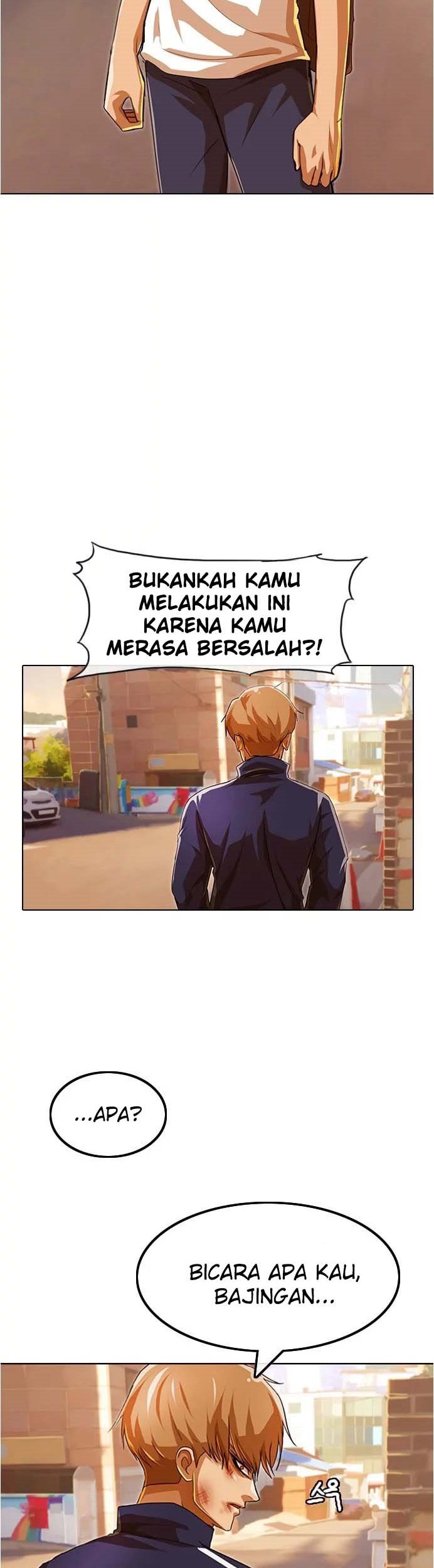 The Girl from Random Chatting! Chapter 86 - halaman 6