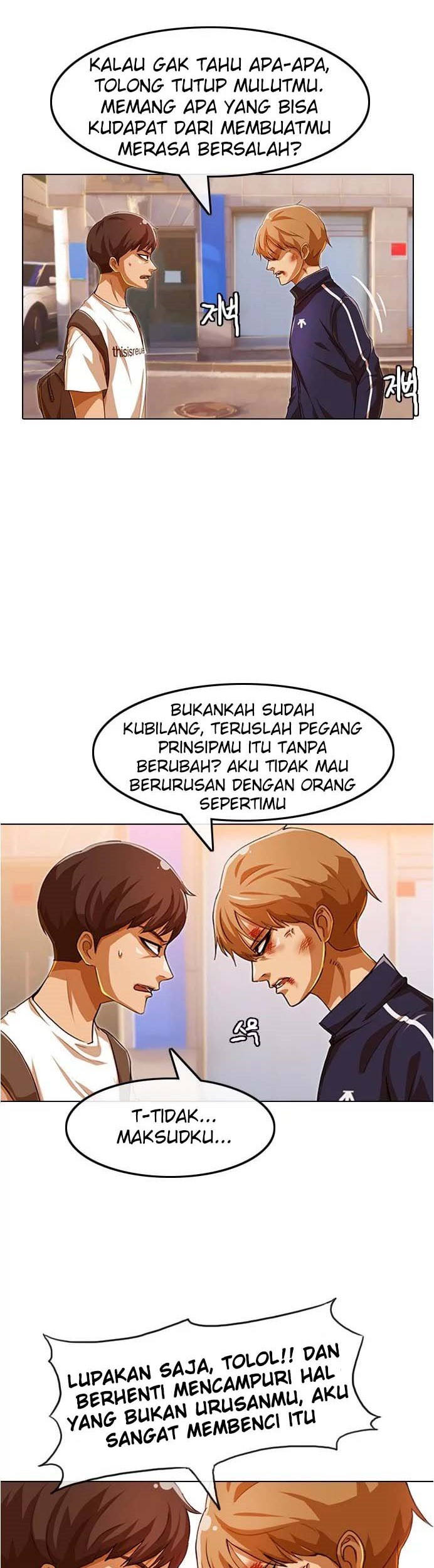 The Girl from Random Chatting! Chapter 86 - halaman 9