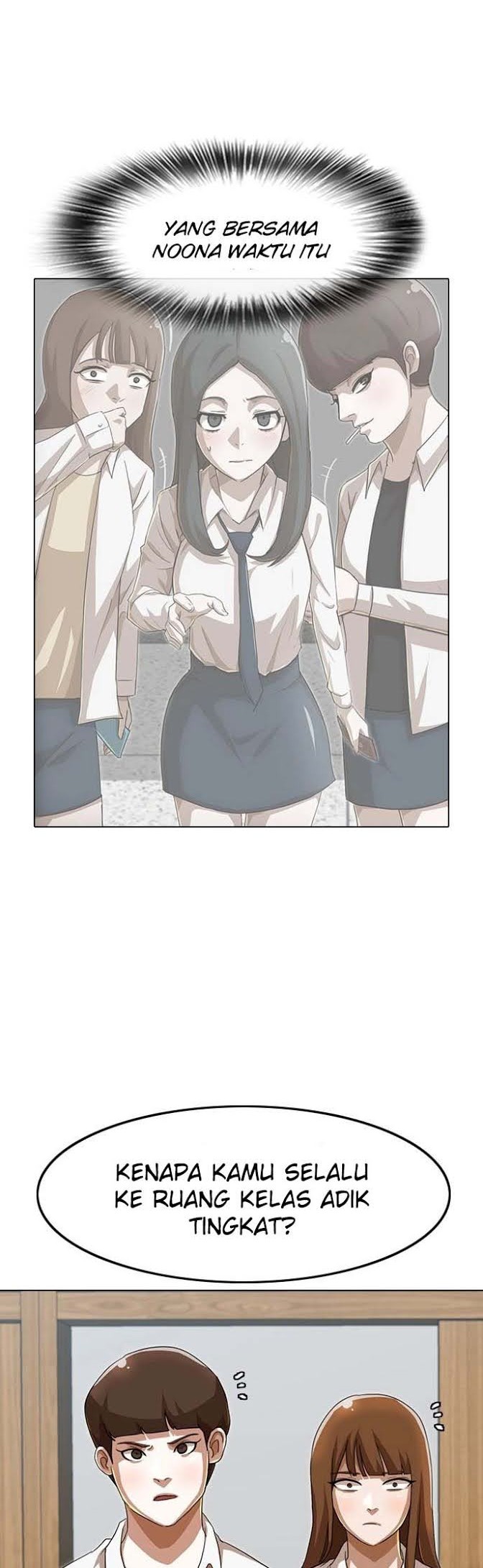 The Girl from Random Chatting! Chapter 87 - halaman 15
