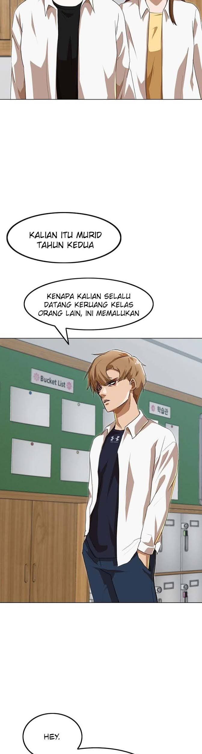 The Girl from Random Chatting! Chapter 87 - halaman 16