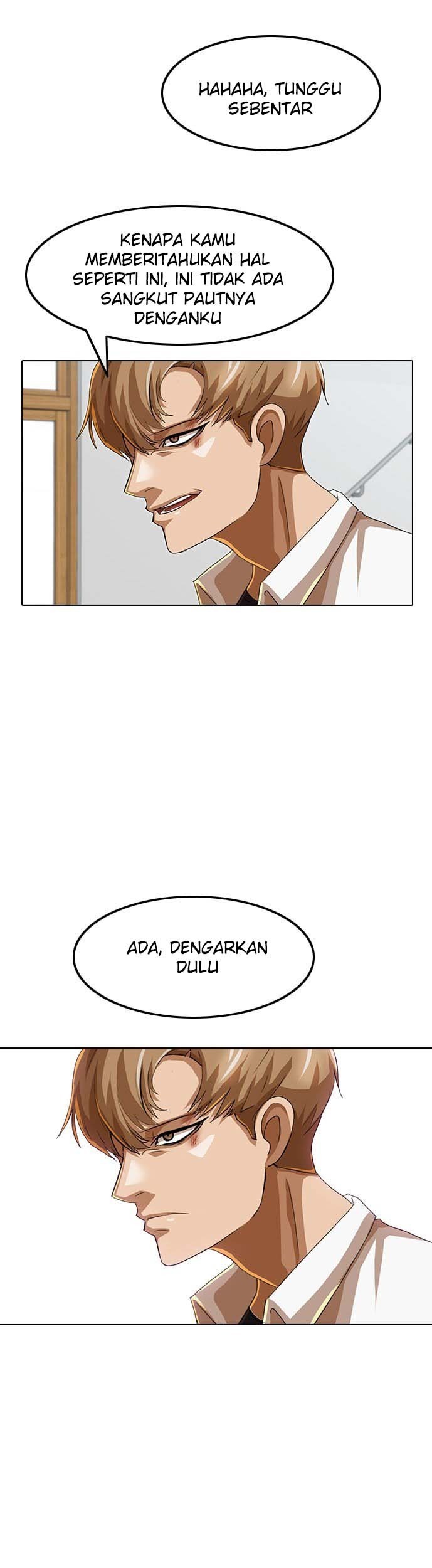 The Girl from Random Chatting! Chapter 87 - halaman 24