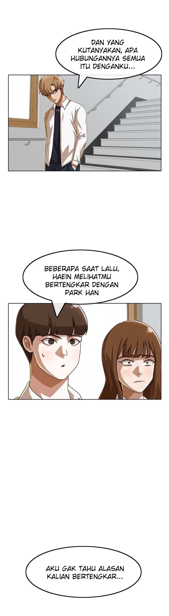 The Girl from Random Chatting! Chapter 87 - halaman 48
