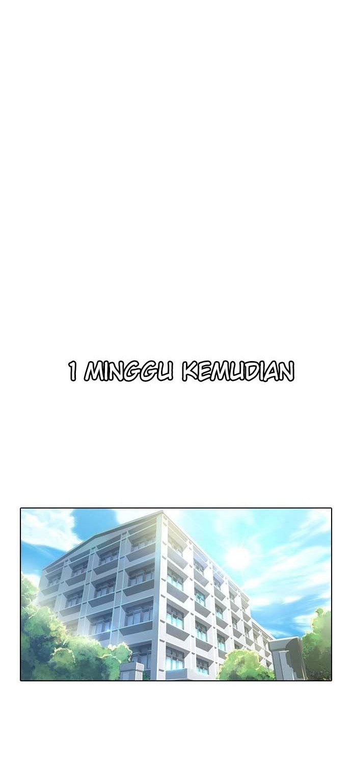 The Girl from Random Chatting! Chapter 87 - halaman 5