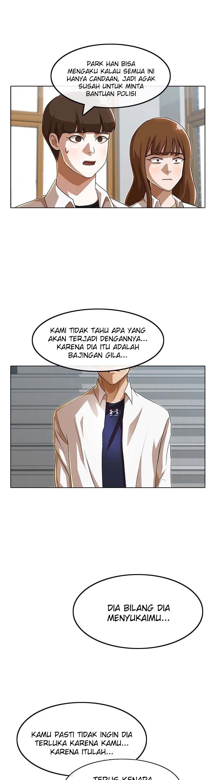 The Girl from Random Chatting! Chapter 87 - halaman 60
