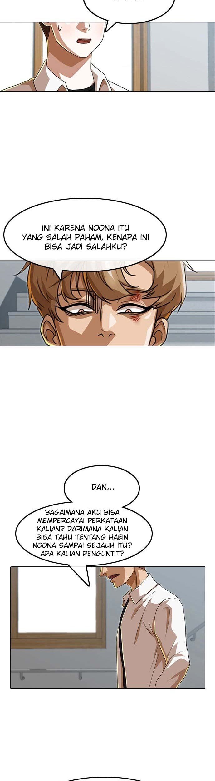 The Girl from Random Chatting! Chapter 87 - halaman 62