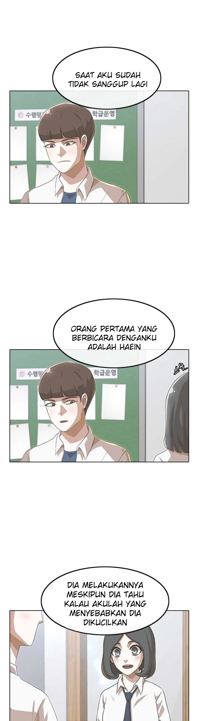 The Girl from Random Chatting! Chapter 87 - halaman 66