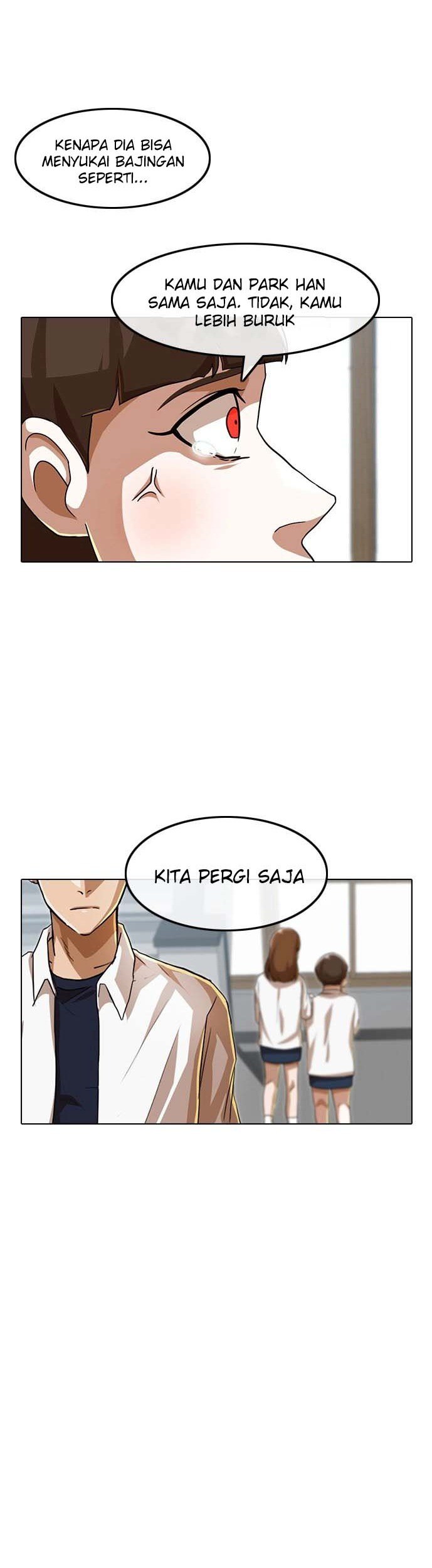 The Girl from Random Chatting! Chapter 87 - halaman 68