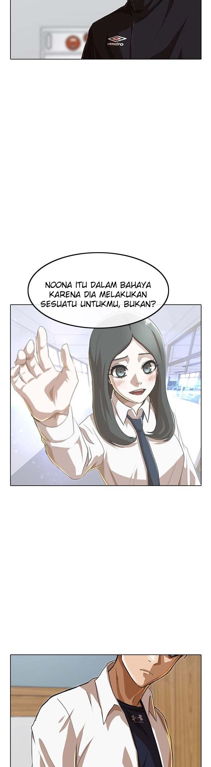 The Girl from Random Chatting! Chapter 87 - halaman 74