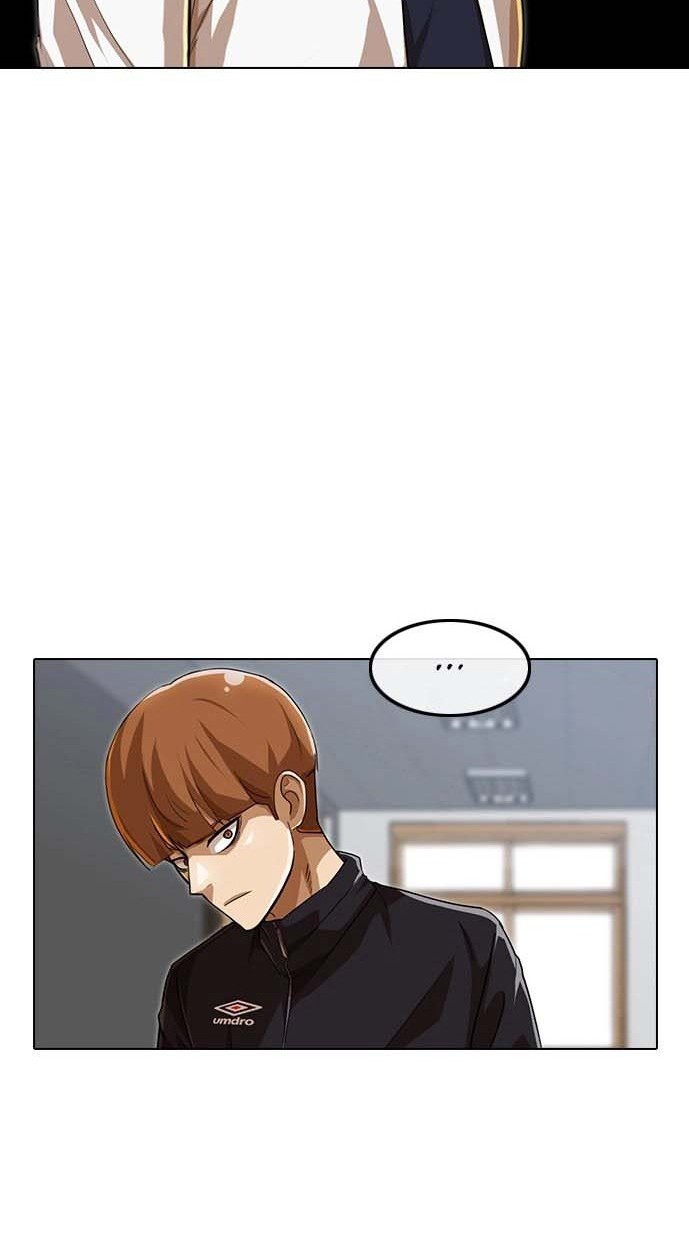 The Girl from Random Chatting! Chapter 87 - halaman 77
