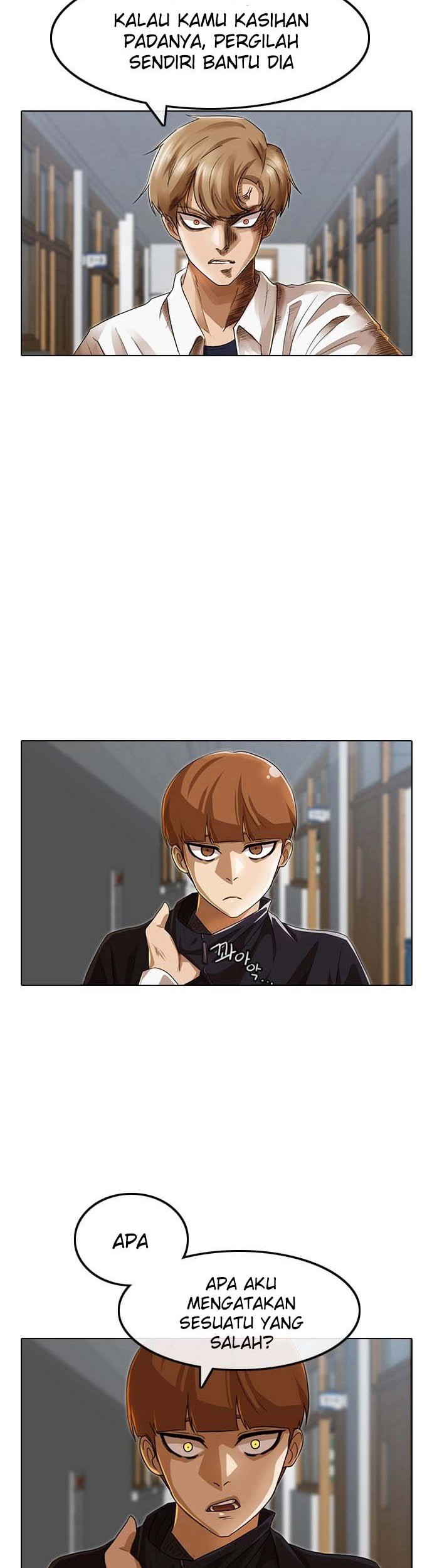 The Girl from Random Chatting! Chapter 87 - halaman 80