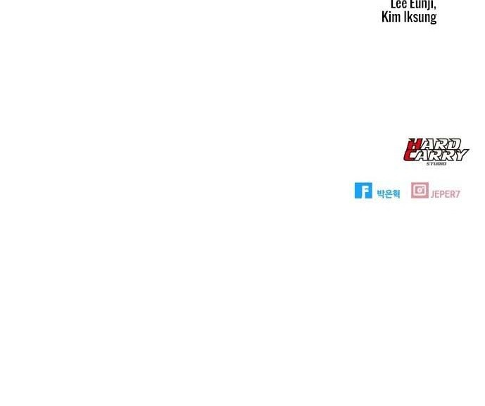 The Girl from Random Chatting! Chapter 87 - halaman 83