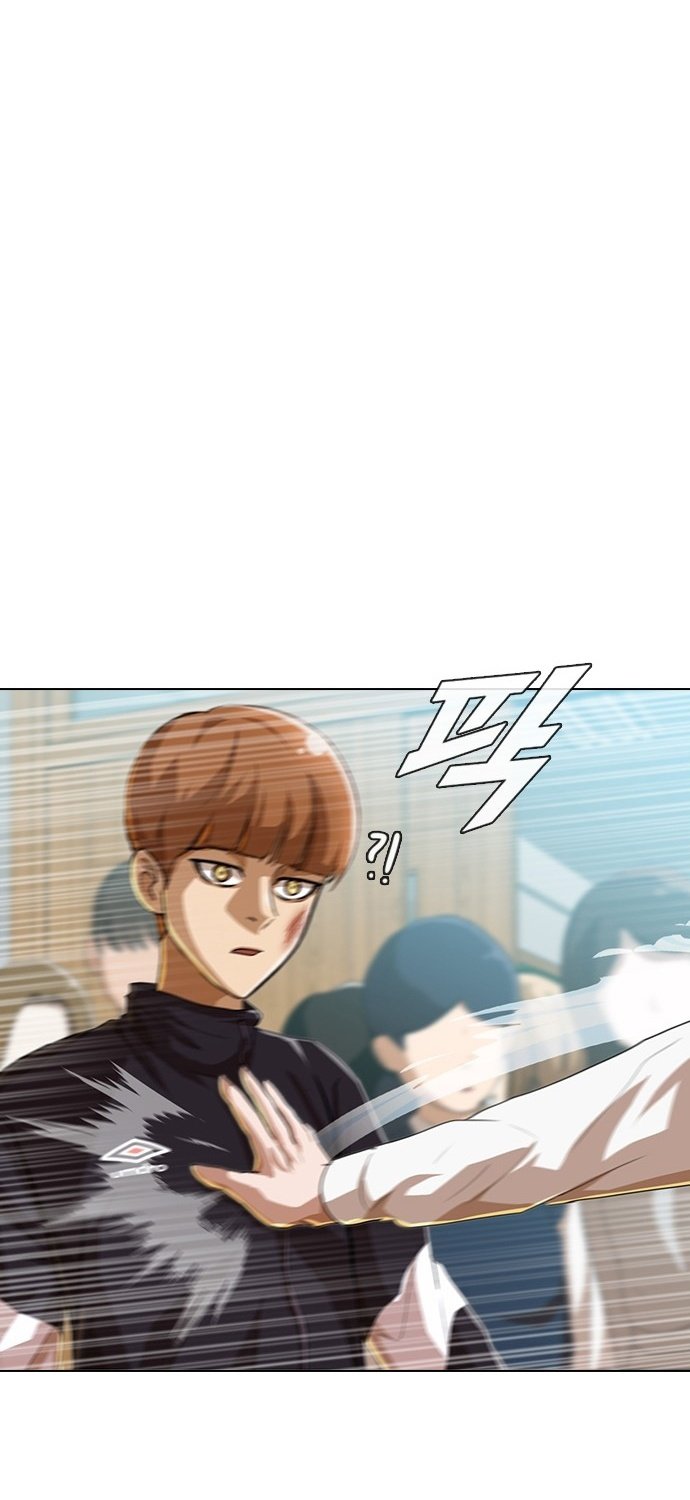 The Girl from Random Chatting! Chapter 88 - halaman 17