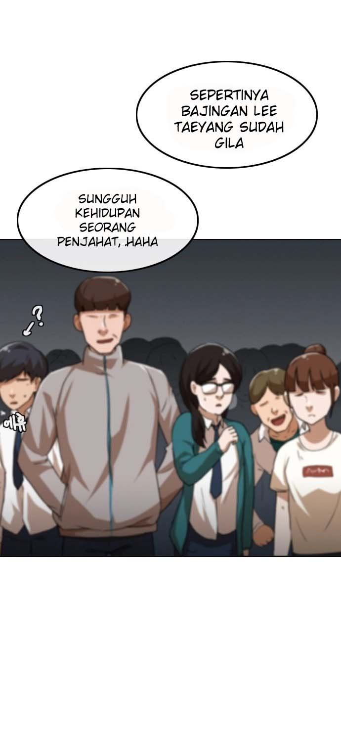 The Girl from Random Chatting! Chapter 88 - halaman 20