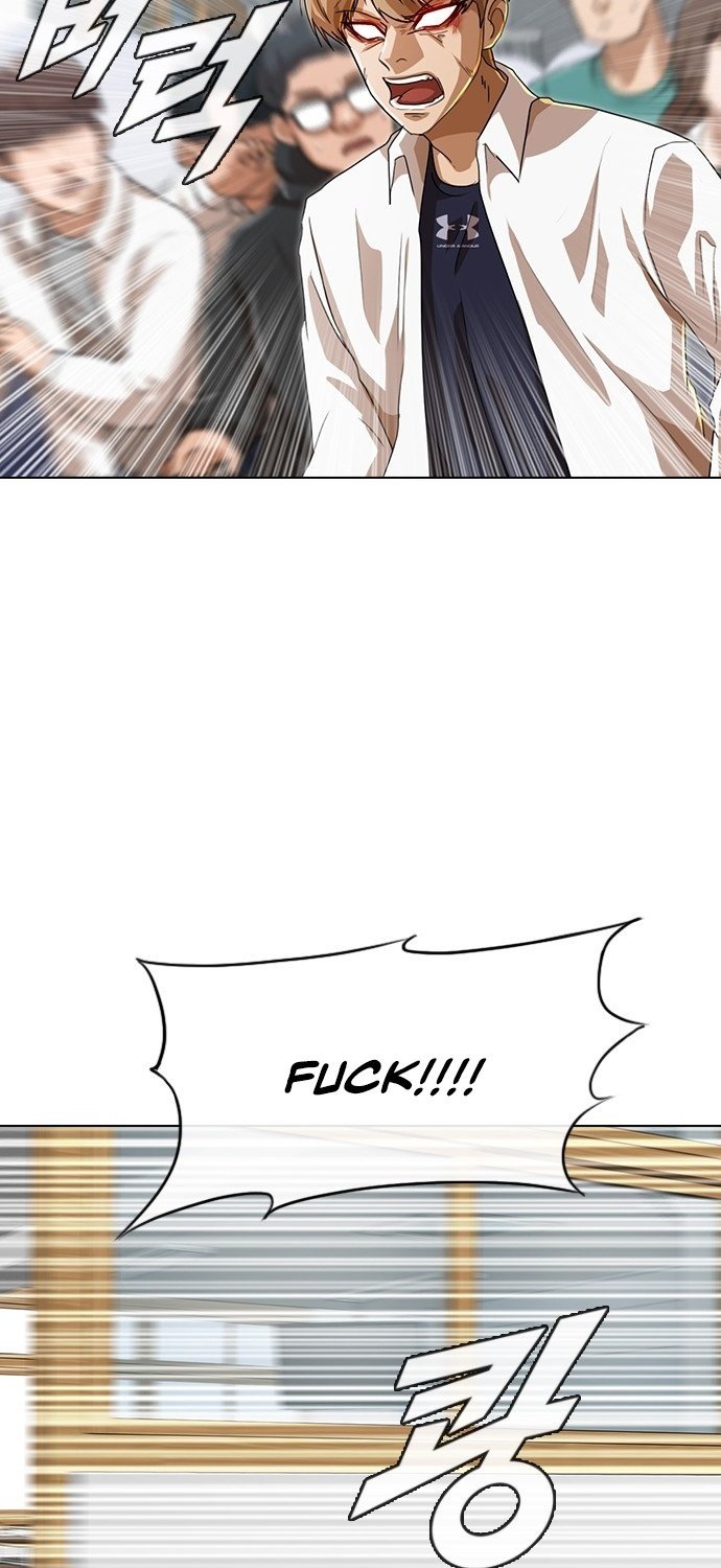 The Girl from Random Chatting! Chapter 88 - halaman 28