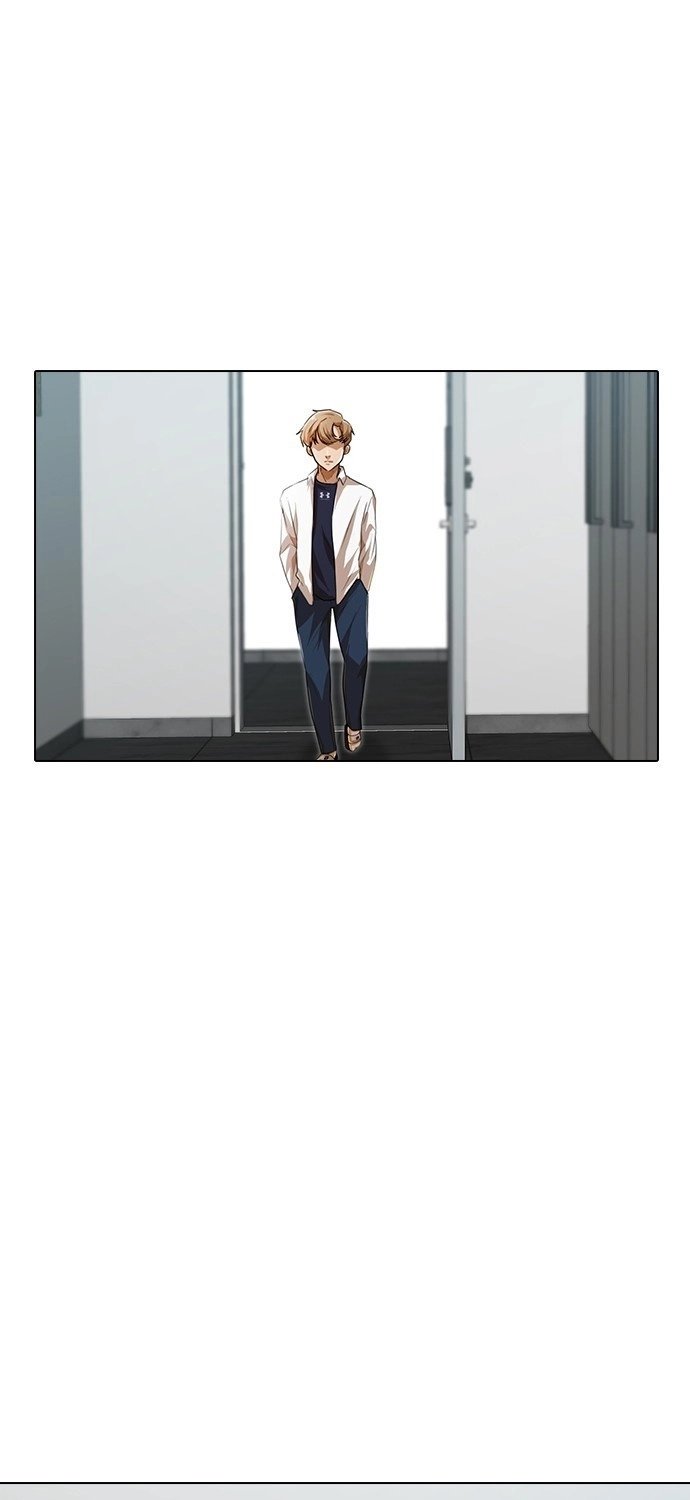 The Girl from Random Chatting! Chapter 88 - halaman 33