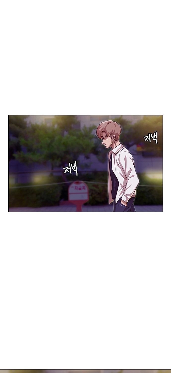The Girl from Random Chatting! Chapter 88 - halaman 55