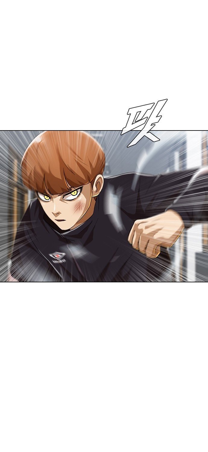The Girl from Random Chatting! Chapter 88 - halaman 7