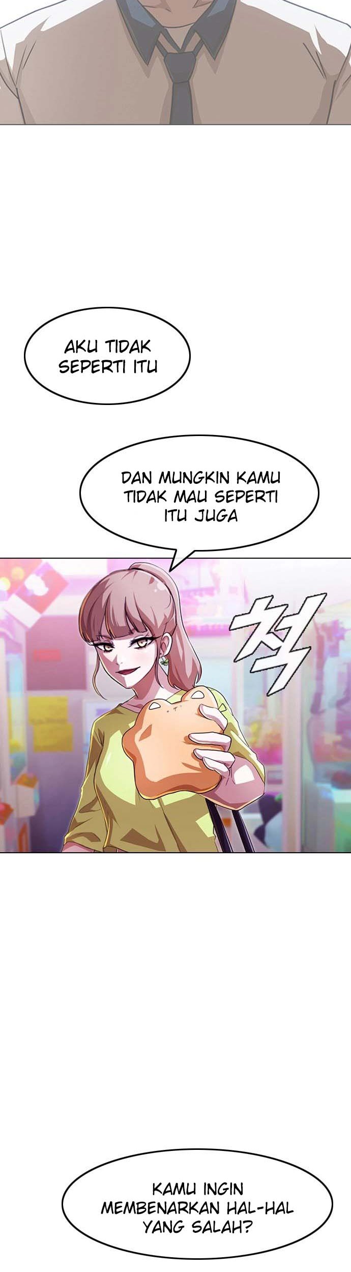 The Girl from Random Chatting! Chapter 89 - halaman 43