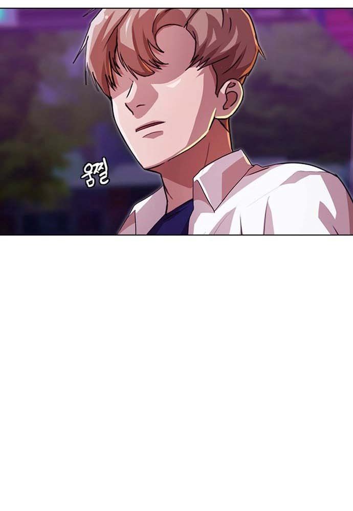 The Girl from Random Chatting! Chapter 89 - halaman 44