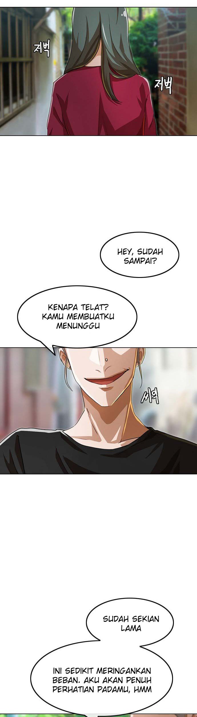 The Girl from Random Chatting! Chapter 89 - halaman 51