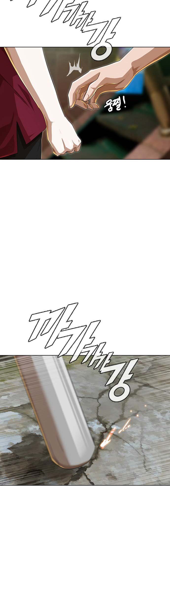 The Girl from Random Chatting! Chapter 89 - halaman 54