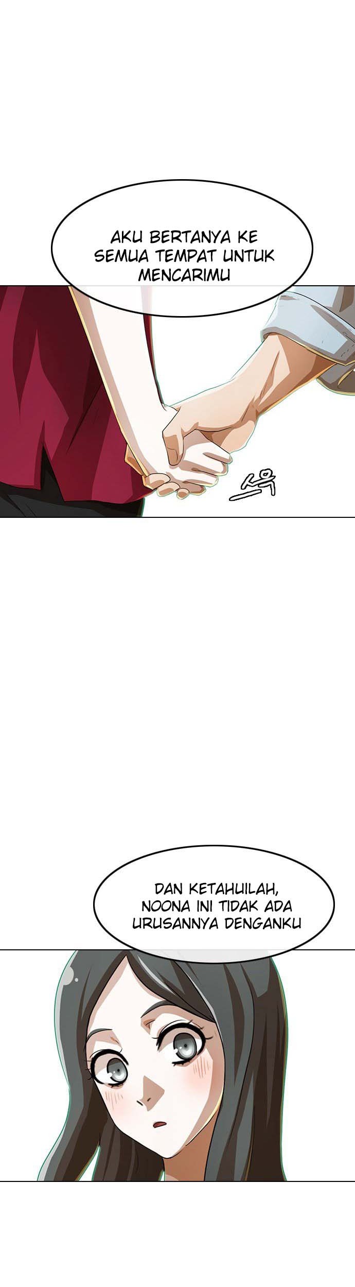 The Girl from Random Chatting! Chapter 89 - halaman 56