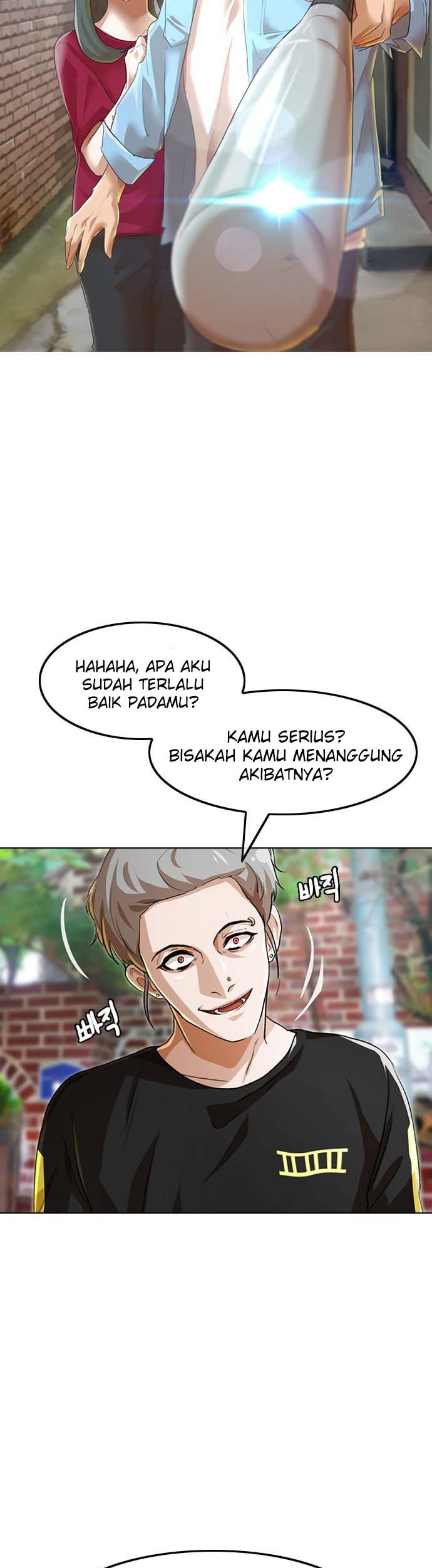 The Girl from Random Chatting! Chapter 89 - halaman 60