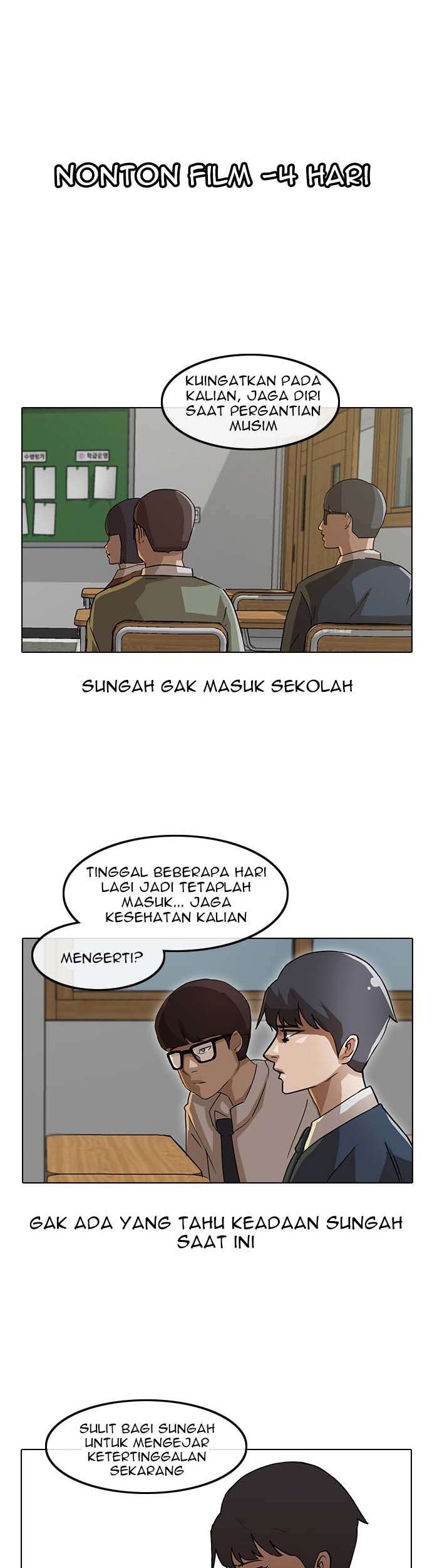 The Girl from Random Chatting! Chapter 9 - halaman 2