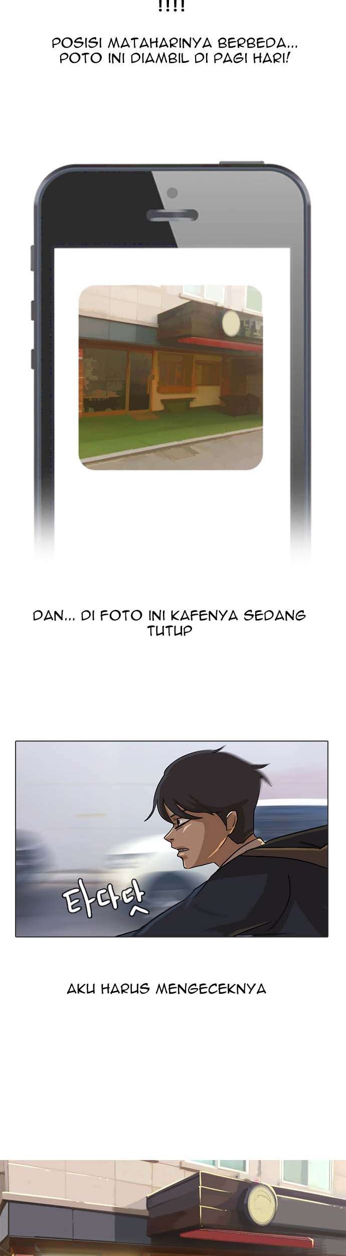 The Girl from Random Chatting! Chapter 9 - halaman 26