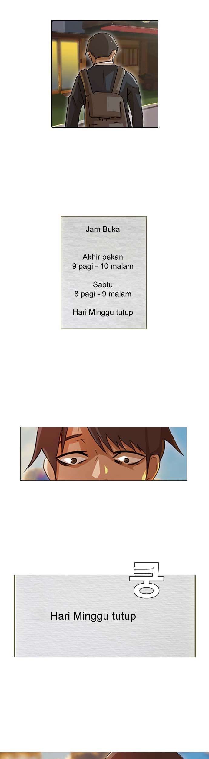 The Girl from Random Chatting! Chapter 9 - halaman 28