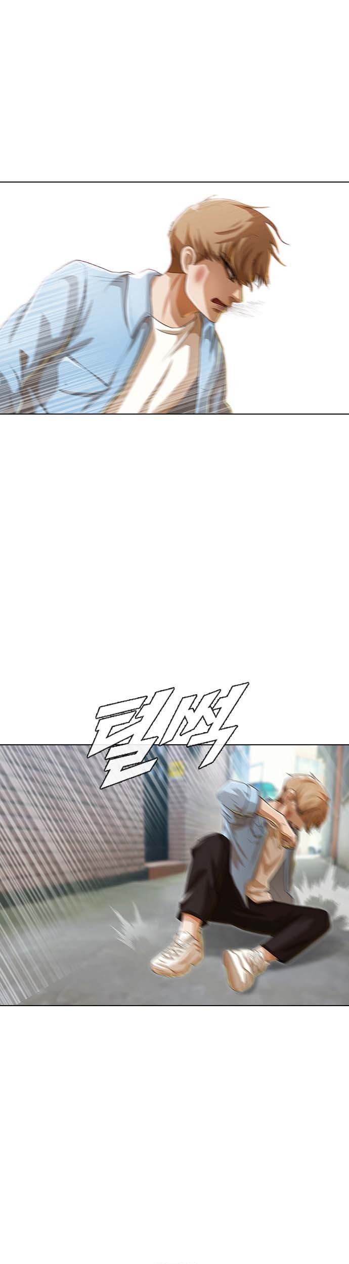 The Girl from Random Chatting! Chapter 90 - halaman 29