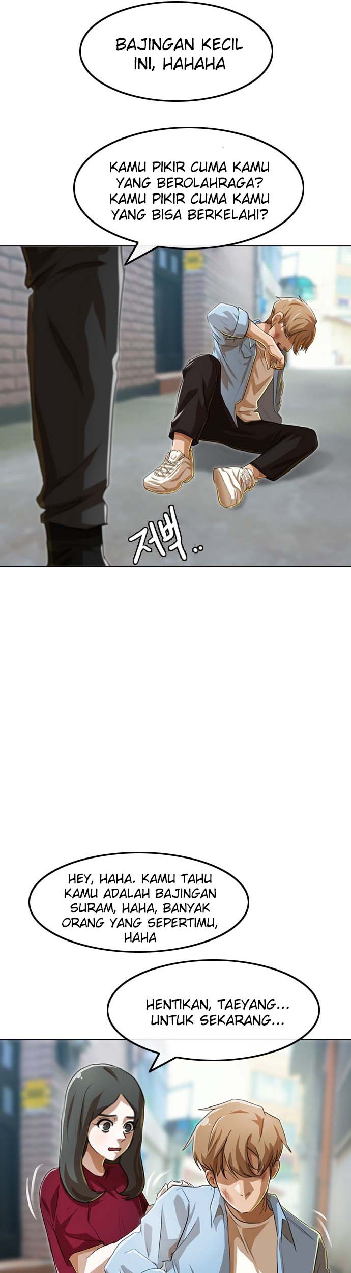 The Girl from Random Chatting! Chapter 90 - halaman 30