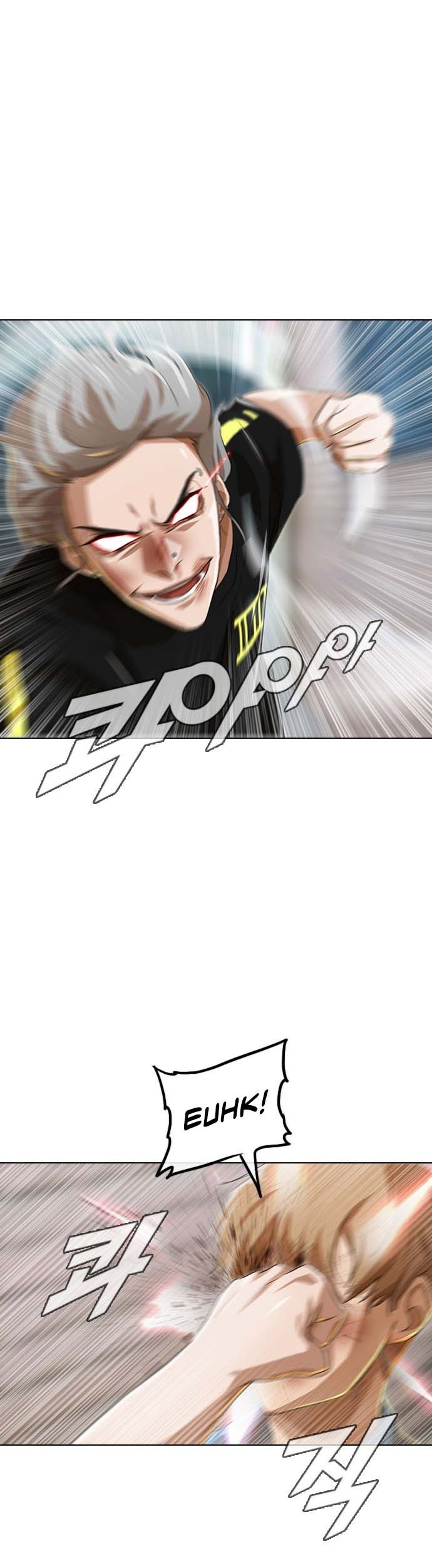 The Girl from Random Chatting! Chapter 90 - halaman 43